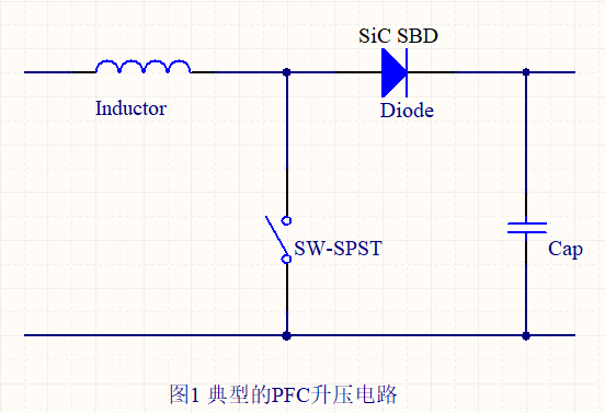 PFC升压电路.png