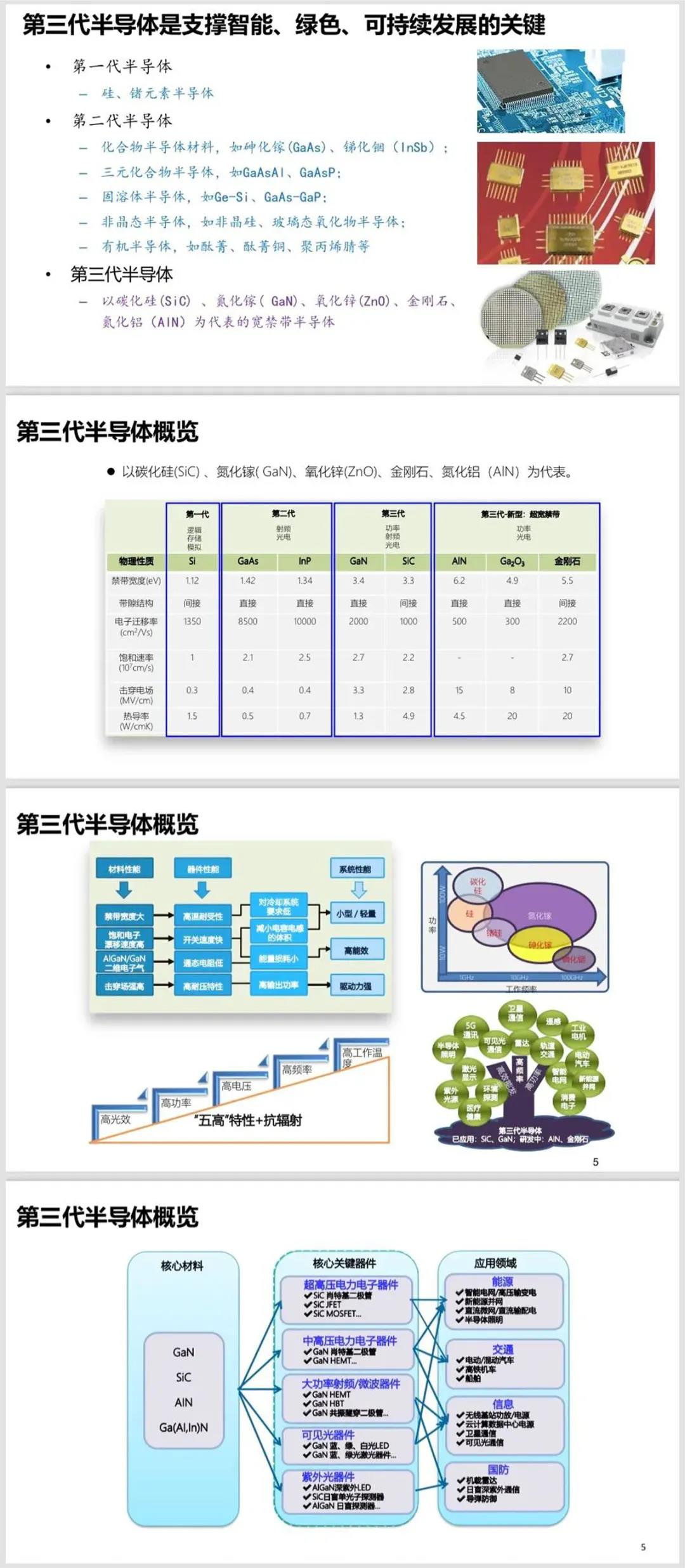 微信图片_20210827134331.jpg